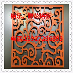 葫蘆島雕花鋁單板與鋁塑復合板的加工藝術