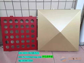 長沙市幕墻鋁單板供應 品種齊全，規格顏色任意定做