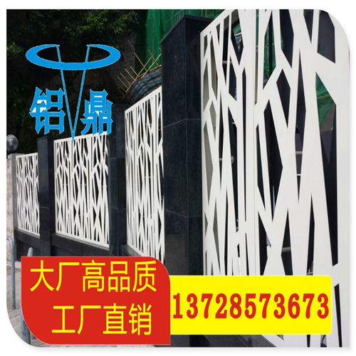 江源外墻金屬雕花板市場價格解析及與加工鋁塑復合板的比較